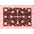 thumbnail image 1 of Ahgly Company Indoor Rectangle Oriental Red Traditional Area Rugs, 2' x 5', 1 of 4