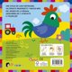 thumbnail image 2 of Libro La Granja Tapa Blanda, Autor Anna Casalis, Editorial Picaronaobelisco, 2 of 2
