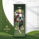 thumbnail image 5 of Genshin Impact Wanderer Tarot Poster Cosplay Anime Genshin Xiao Raiden Shogun Kazuha Zhongli Scroll Canvas Hanger Gifts, 5 of 5
