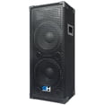 thumbnail image 4 of GH210L - Pair of Passive Dual 10 Inch 2-Way PA/DJ Loudspeaker Cabinets - 1050 Watt Full Range PA/DJ Band Live Sound Speakers, 4 of 9