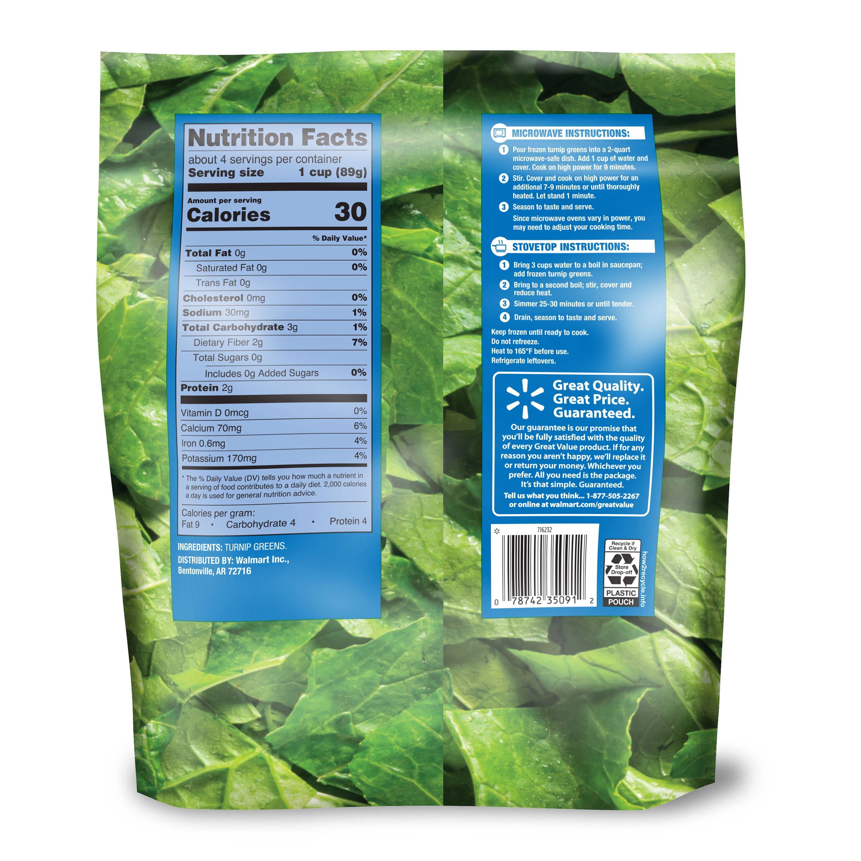 Great Value Chopped Turnip Greens, 12 oz (Frozen)