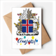 thumbnail image 1 of Islandia Europa emblema nacional Sobre de la Carta de felicitación de la tarjeta de matrimonio, 1 of 4