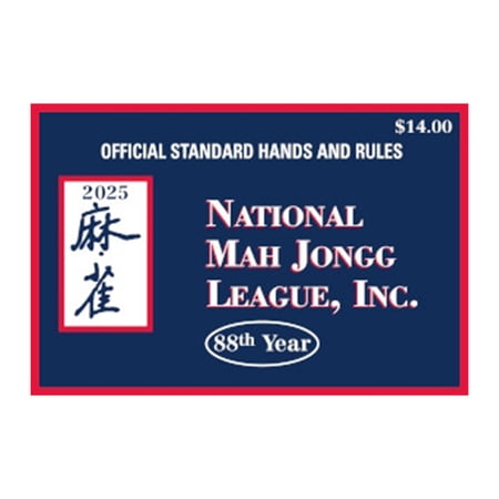 Mahjong Cards 2025 Official - National Mah Jongg League - Mah Jongg Card Tabletop Game B