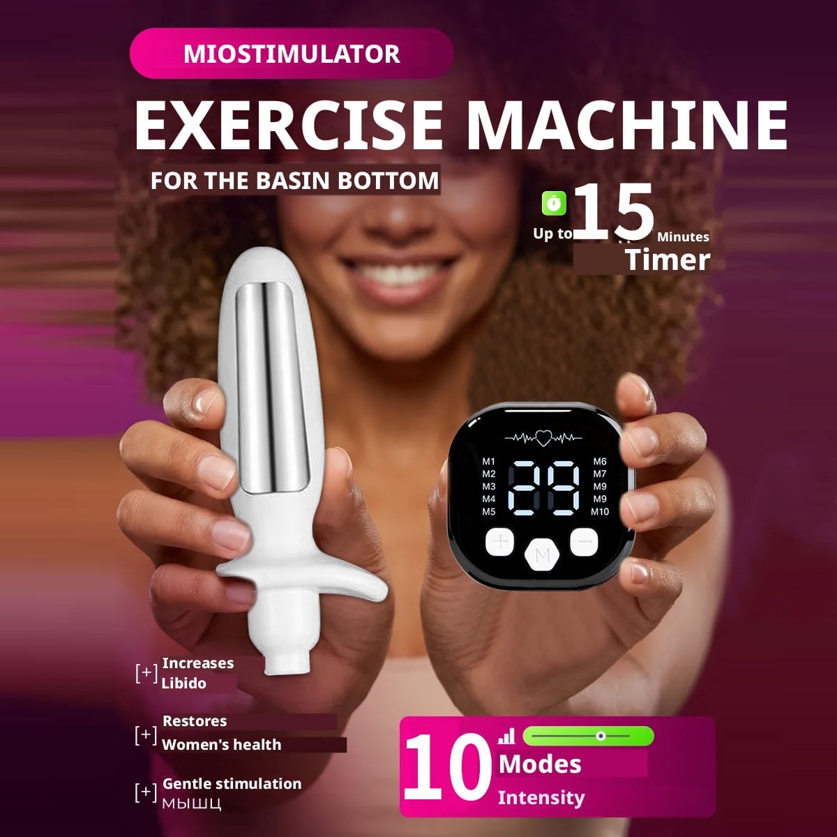 Portable Pelvic Floor Exerciser with Handheld Digital Display, Multi-Mode Electronic Muscle Relaxation Tool with 29 Intensities and 15-Minute Timer for Home Personal Care