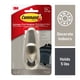 thumbnail image 2 of Gancho de almacenamiento Command, tamaño grande, metal cepillado, 2,5 kg, 2 of 9