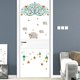 thumbnail image 3 of Pegatinas de Pared Eid 2 unids/set YONGSHENG Vintage Flor Vid Estrellas Linterna, 3 of 5