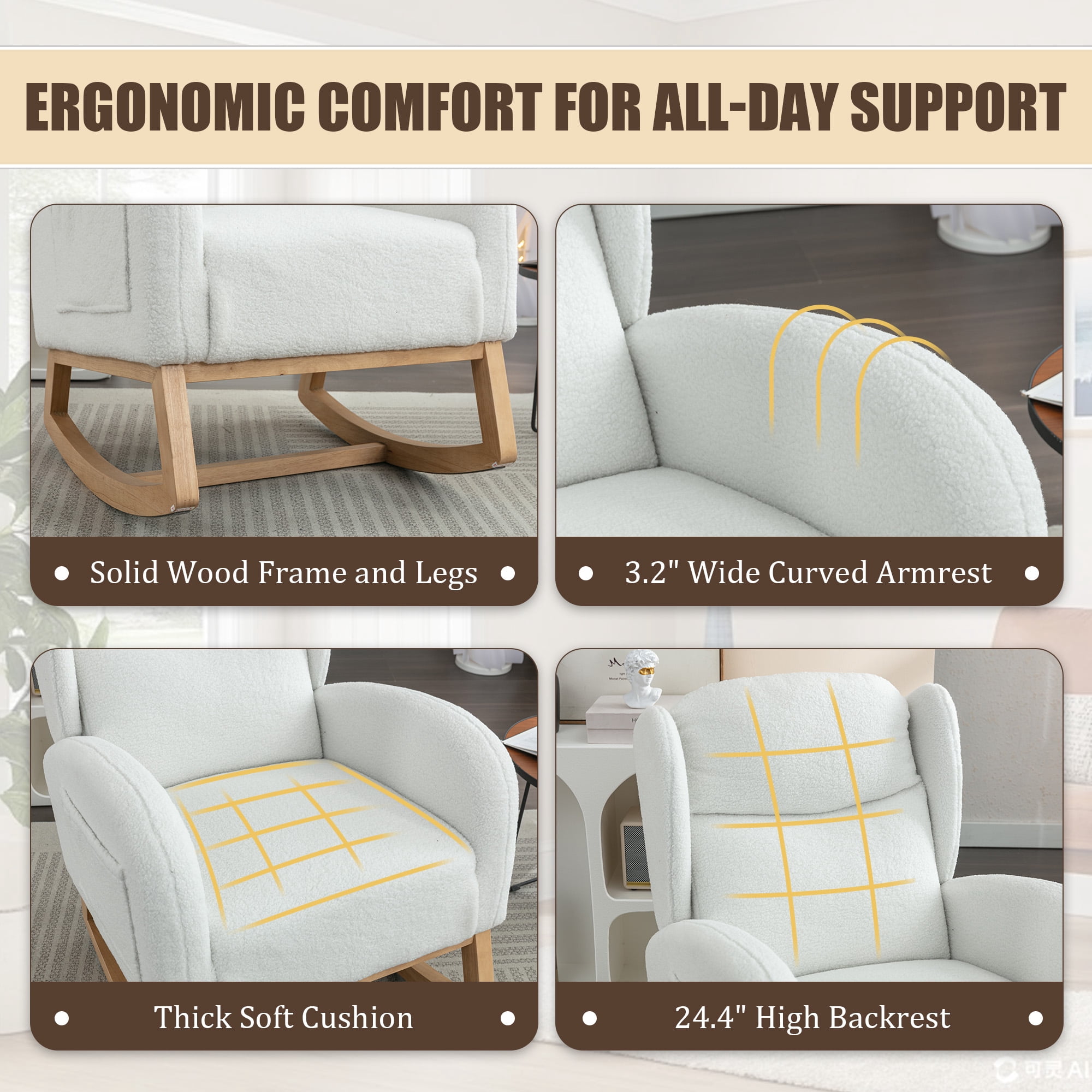 FFH Rocking Chair for Nursery, Teddy Glider Rocker, Reading Chair, Accent Chair, Ivory
