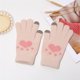 thumbnail image 1 of Guantes de mujer de color liso sin dedos, cálidos, de punto, mitones para mujer, 1 of 3