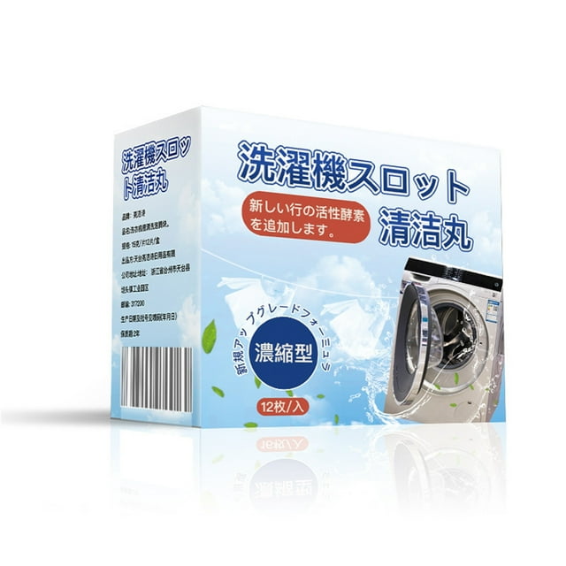 Washing Trough Cleaning Tablets 12 Pack With Deodorizer, Stain Removal And Easy Use For Washing Machines, Tubs And Laundry 3.9X2.4X1.2In 0.4Lb