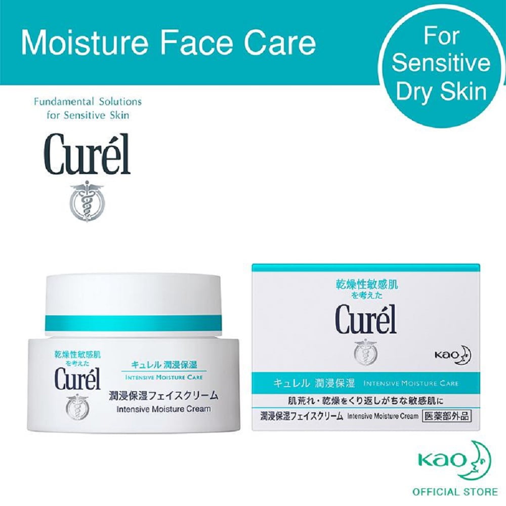 Curél Moisture Facial Cream 1.7倍 4個セット Intensive Moisture Facial Cream | Curel