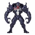 thumbnail image 1 of Marvel Movie Character Yamaguchi INCREÍBLE Extraordinario Spider-Man Red Poison Carnage Venom PVC Modelo de juguete móvil xuanjing unisex, 1 of 2