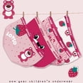 thumbnail image 1 of Ropa interior para niñas, calzoncillos tipo bóxer de algodón puro para niños, ropa interior de seda helada para niñas que se puede usar en todas las estaciones, 1 of 5