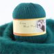 thumbnail image 3 of Suéteres de hilo de ganchillo de invierno de hilo ligero para tejer, accesorios para principiantes de tejido de color ligero para niños GeweYeeli HA008797-26, 3 of 4