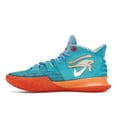 thumbnail image 2 of Nike Men's Kyrie 7 Concepts Horus (Special Box) Basketball Shoes, from StockX, 2 of 5