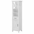 thumbnail image 1 of Bowery Hill Transitional Engineered Wood Tall Bookcase Cabinet in White, 1 of 7