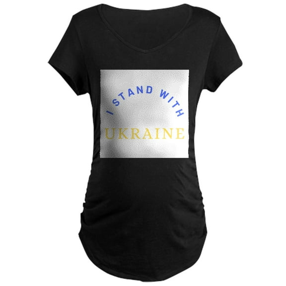 CafePress - Solidarity With UKRAINE Maternity T Shirt - Maternity Dark T-Shirt
