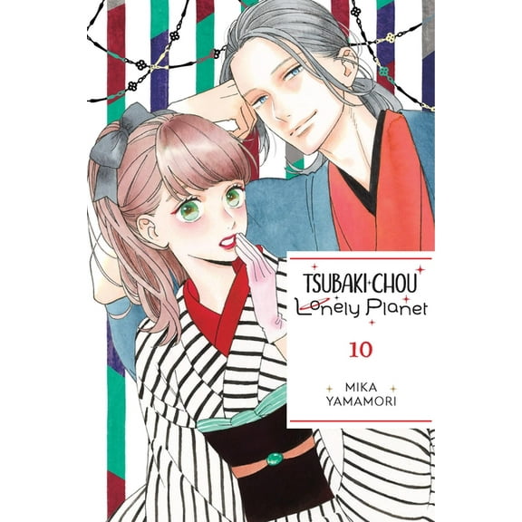 Tsubaki-Chou Lonely Planet Tsubaki-Chou Lonely Planet, Vol. 10: Volume 10, Book 10, (Paperback)