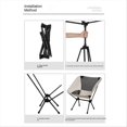 thumbnail image 3 of detachable portable folding moon chair, beach fishing chair, 3 of 5
