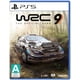 thumbnail image 1 of Videojuego Wrc 9 Ps5 Maximum Games S001, 1 of 4