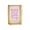 Pink, variant on VogueV Golden Square Photo Frame, Art Picture Frame for Living Room Bedroom Tabletop Display, Decorative Home Accent Handicraft, Modern Table Shelf Decor, A Photo Frame