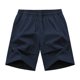 thumbnail image 4 of Pantalones cortos casuales de color liso para hombre, tejido de seda Ice, elástico en cuatro direcciones, deportes al aire libre, transpirables, M-XXXXL, 4 of 4