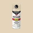 thumbnail image 3 of (2 pack) Almond, Rust-Oleum Stops Rust Custom Sprays 5 in 1 Gloss Spray Paint-376900, 12 oz, 3 of 11