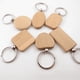 thumbnail image 1 of Llavero de madera Grabado Pequeño colgante de madera Llavero de madera de haya Características de graduación Pequeño regalo, 1 of 1