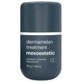 thumbnail image 3 of Mesoestetic Dermamelan Treatment Cream Pigment Control Solutions 30 g / 1.06 oz, 3 of 5