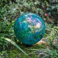 thumbnail image 4 of Whole Housewares Gazing Ball 10 Inch Mosaic Colorful Globe Iridescent, 4 of 6