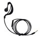 thumbnail image 1 of Injueey Tubo de aire universal suave de 3,5 mm en el oído Monaural Elástico Flexible Teléfono Auricular Anti radiación Auricular Micrófono Cables de audio/vídeo, 1 of 6