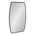 thumbnail image 1 of Kate and Laurel Caskill Modern Barrel Mirror, 20 x 32, Bronze, Rounded Rectangle Mirror for Wall, 1 of 8