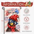 thumbnail image 3 of Happy New Year Chicken Garden Flag Funny Rooster with Glasses Balloons & Fireworks Yard Flags Holiday Cute Cock House Banners Decoration for Outdoor Lawn or Porch 12x18 Inch, 3 of 6