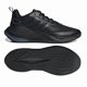 thumbnail image 5 of Ad-id-as Alphamagma Guard ‘Black Dark Marine’ GX1177 Men Sz 9.5, 5 of 6