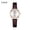 Coffee, variant on Ladies Quartz Watch – Leather Strap, Sparkling Dial, Waterproof, Stylish Timepiece