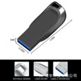thumbnail image 4 of Unidad flash USB de metal resistente al agua, disco U de 8 g, 16 g, 32 g, 64 g, 512 GB, 2 TB, 1 TB, dispositivo de almacenamiento de alta capacidad para comercio, 4 of 4