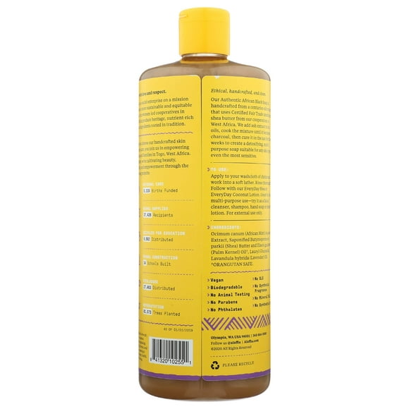 Alaffia Authentic African Black Soap Wild Lavender 32 fl.oz