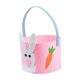 thumbnail image 2 of Cesta de Pascua de fieltro decorativa, organizador de almacenamiento de huevos de dulces con orejas de conejo reutilizable para Pascua. Rosa, 2 of 9