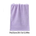 thumbnail image 3 of Extra-Large Cotton Bath Towel, 74 x 33 cm, Lightweight, Soft, Absorbent, Quick-Drying, Multicolor Design, 3 of 6