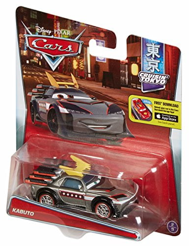 disney pixar cars kabuto