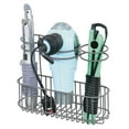 thumbnail image 5 of mDesign Steel Bathroom Wall Mounted Hair Tool Storage Organizer Accessory Basket Tray, Hang Holder for Hair Dryer, Straightener, Curling Iron, Styling Products, Graphite Gray, 5 of 7