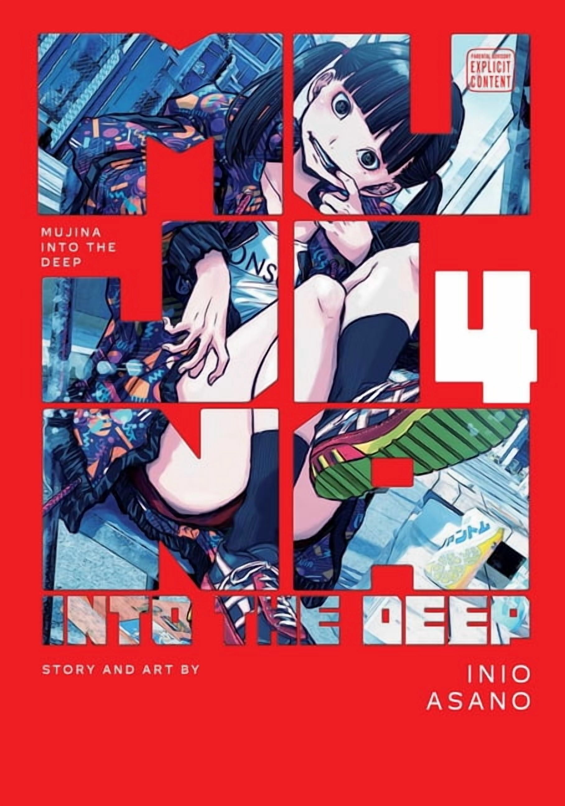 BLAME! 1巻　初版 Amazon.com: BLAME! 1: 9781942993773: Nihei, Tsutomu: Books