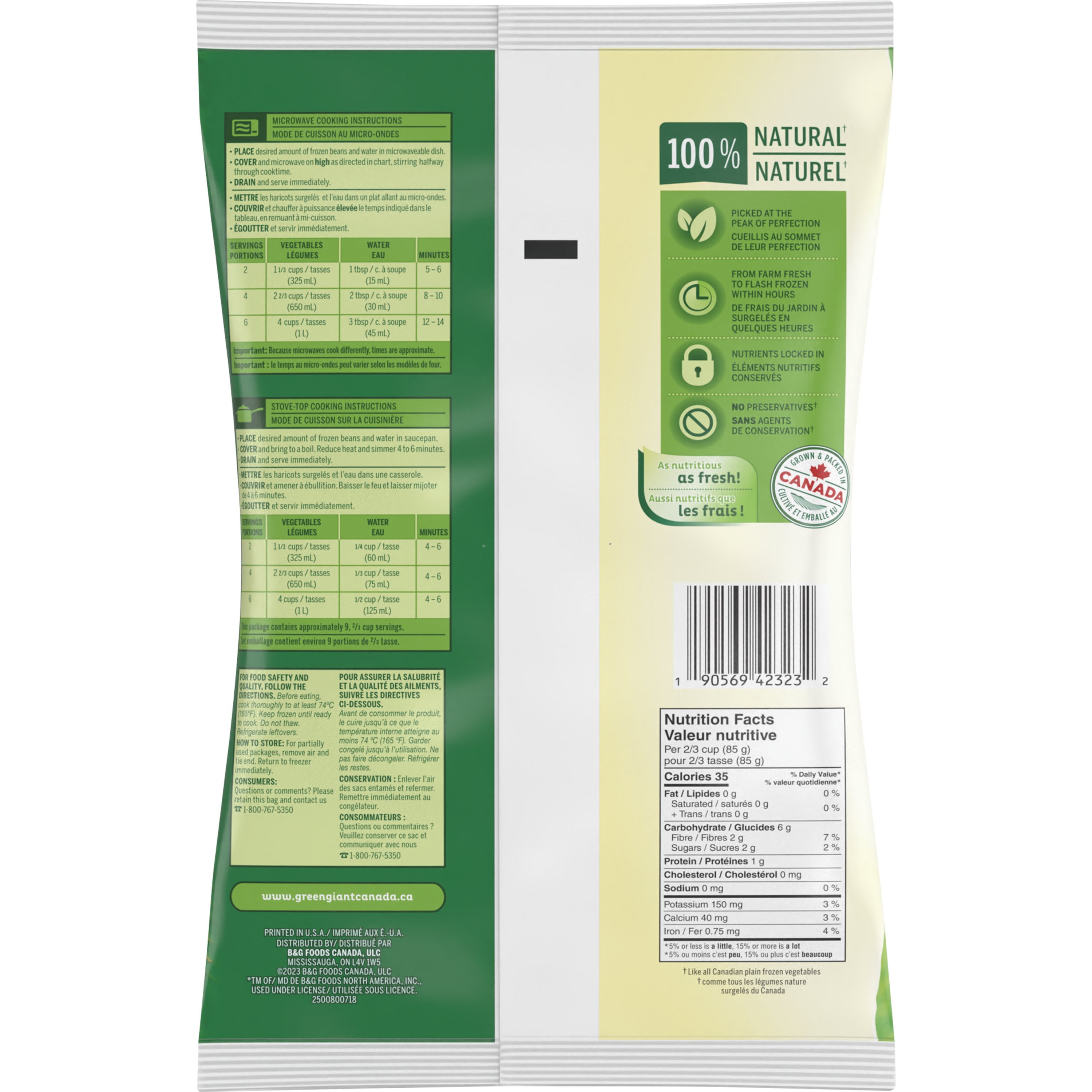 Green Giant Frozen French Style Green Beans, 750 g