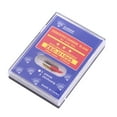thumbnail image 1 of Cuchilla de carburo cementado para plotter de corte de vinilo (mixta), 1 of 2