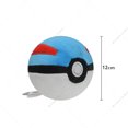 thumbnail image 1 of estilos Pokemon juguete de peluche Poké Ball Ultra Master Ball Strange Ball Dusk Ball Beast Ball Hisuian Ultra Ball juguetes de peluche suaves, 1 of 5
