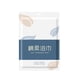 thumbnail image 2 of Oversized Microfiber Bath Towel Set | Super Soft & Absorbent | Fast Drying | No Fading | Multipurpose for Travel, Sports, Fitness, Yoga | 2-Pack | Lightweight & Easy Care, 2 of 9