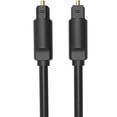 thumbnail image 2 of OULII 1Pcs 150cm 5.0mm Black Optical Fiber Audio Cable for Speaker and Digital Audio Transmission, 2 of 8