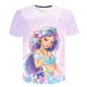 thumbnail image 1 of Año 2023, camisetas de jazmín para niños y niñas, camisetas de verano de manga corta para niños, camisetas de jazmín, ropa informal de dibujos animados para niños de 1 a 14 años, T-Shi13T Gao Jinjia LED, 1 of 2