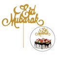 thumbnail image 3 of Adorno de Pastel Macarena de Eid Mubarak brillante decoración de Fiesta Musulmana de Boda Iftar, 3 of 8