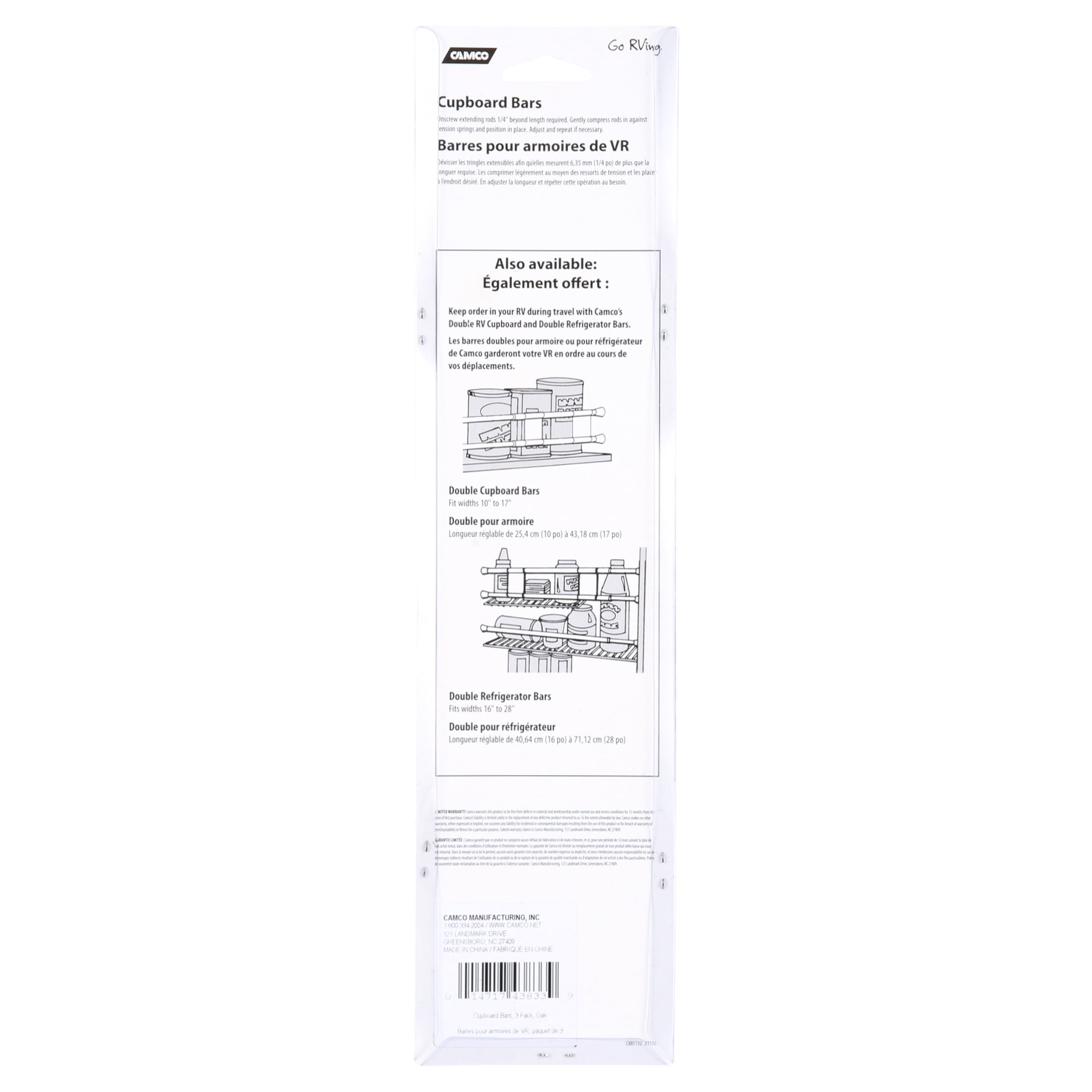 Camco 17" RV Refrigerator Bar, Extends Between 10" and 17" - Brown (3 Pack) ( 43833)