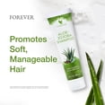 thumbnail image 4 of Champú Forever Living Aloe-Jojoba para todo el cabello, 300 ml, 4 of 6